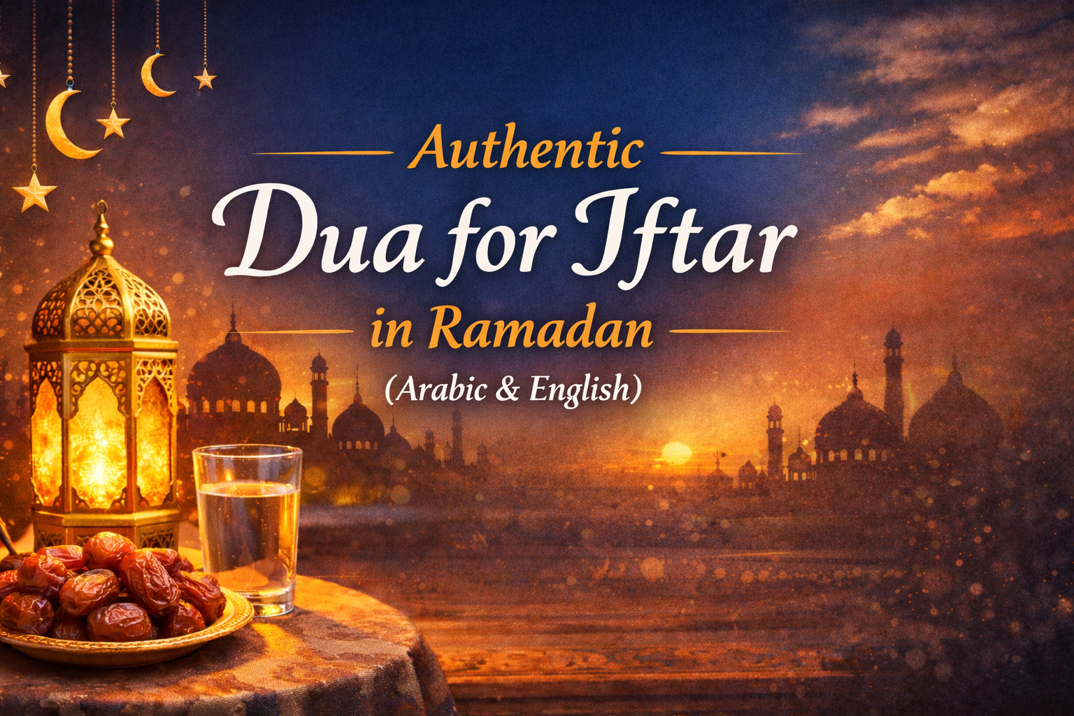 dua for iftar in islam