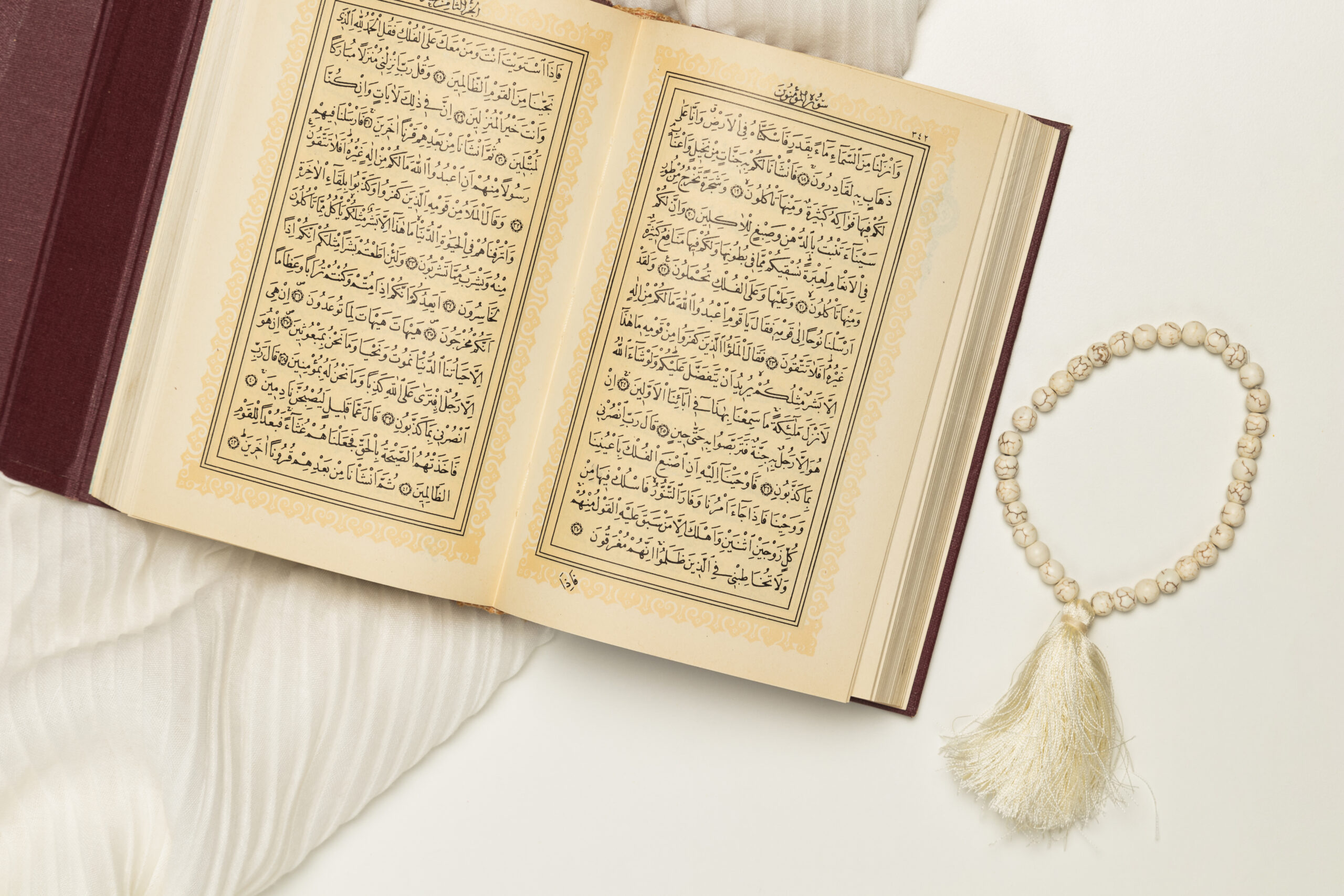Quran image